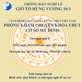 Thông báo nghĩ lễ